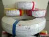 ขายส่งสายโทรศัพท์, ท่อไฟฟ้า, ท่อเหล็ก, ท่อ PVC, ท่อประปา, อุปกรณ์ประปา ครบวงจร 