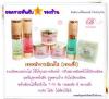 eaZyShop จำหน่ายเซตครีมหน้าขาวเนียนใส(Miracle Blink ขาวเด้งภายใน 7 วัน)