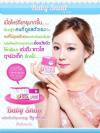 BABY SAIL cream by Angie กระปุกนี้ กระปุกเดียว ตอบโจทย์ทุกปัญหา