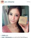 ELE Cream เอลลี่ครีม มาส์ค มาส์คหน้าเด้ง ใส ในข้ามคืน ฮิตมาก ขนาด 50 g  