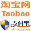 YOCHINAYUAN รับโอนเงินหยวนไปจีน เติม TAOBAO และ  เติม ALIPAY