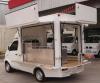 รถขายกาแฟ, รถขายของ เอนกประสงค์ DFSK Mini Truck ผ่อนได้