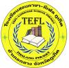 Tefl – Language School Phuket (1-5 Years ED Visa)