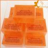 LADNY Mandarin Orange Soap แลดนี่ สบู่ล้างหน้า ส้มแมนดาริน 