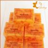 LADNY Papaya Jelly Soap แลดนี่ สบู่ล้างหน้ามะละกอวุ้น 