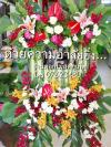 ส่ง ดอกไม้ ใน ภูเก็ต,ร้าน ดอกไม้ สด ภูเก็ต,FLOWER SHOP IN PHUKET