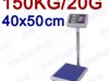 เครื่องชั่งดิจิตอลแบบตั้งพื้น TS-P6300 ขนาด150kg 