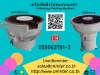 เครื่องขัดโลหะ เครื่องขัดลบคม เครื่องขัดเงาโลหะ ขาย > โทรเลยค่ะ 02-9065791-2