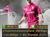 บริการเว็ปบอลออนไลน์ราคาดีที่สุด