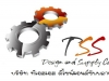 ออกแบบ ผลิต พร้อมติดตั้ง งานพื้น Composite