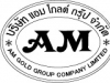 บริษัทเปิดใหม่ ต้องการรับสมัครบุคลากรหลายตำแหน่ง(ติดต่อคุณ เปรมวดี 0844690622)