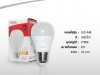 จำหน่ายหลอดไฟ LED TOSHIBA คุณภาพสูง 