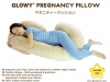 หมอนคนท้อง หมอนคุณแม่ หมอนให้นม (GLOWY Pregnancy Pillow) *สินค้าใหม่ พร้อมกล่อง*