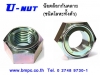 Fine U NUT, U NUT, น๊อตล๊อกกันคลายมีครีบ, น๊อตล๊อกปลายเพลา, Slotted round nut