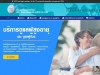 http://www.nursing.co.th