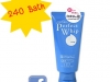 Shiseido Perfect Whip Foam 120g นำเข้าจากญี่ปุ่น