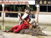 CROCODILE FARM รับจอง 2 ท่านขึ้นไป สำหรับชาวต่างชาติเท่านั้น