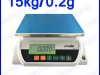 เครื่องชั่งดิจิตอล ระบบอิเล็กทรอนิกส์ 15kg ความละเอียด0.2g 