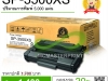 หมึกปริ้นเตอร์ริโก้ SP3500XS  เทียบเท่า