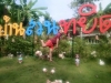 เพคเก็จทัวร์บ้านสวนทยิดารีสอร์ท ราคาถูก