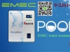 EMEC ปั๊มสารเคมีในงานบำบัดน้ำ Waste water treatment pump ปั๊มคลอรีนน้ำ