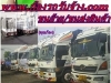 รับจ้างขนของ ทั่วไป   สุภาพ ไว้ใจได้ โทร0845444014