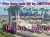 งาน VIP ต่างประเทศไม่จำกัดความสวย ทัก เจ๊นิษฐา ID Line : jnittha 