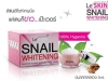 Le'SKIN Snail Whitening Secretion Filtrate Moisture Facial Cream 5 g.