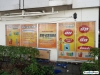 เซ้ง!!! ร้านซัก อบ รีด ซิตี้โฮมคอนโด-ปิ่นเกล้า บางพลัด เพิ่งต่อสัญญากับทาง shop