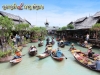 ตลาดน้ำ 4 ภาค Pattaya Floating Market 