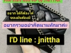 รับด่วน!! สาวๆลงงานวีไอพีต่างประเทศ อยากรวยอย่าคิดนานทักมาค่ะ I'd line : jnittha 