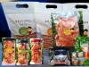 หมูแผ่นทอด-ไก่แผ่นกรอบ หมูยิ้มยิ้ม นครปฐม ปลีกส่งราคาถูก 