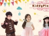 www.kiddyplaza.net/babycorner