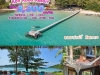 เที่ยวเกาะกูด 3 วัน 2 คืน พัก Koh Kood Resort