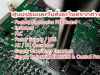 รับซ่อม Inverter รับซ่อม power supply รับสั่งอะไหล่โรงงานทุกชนิด