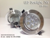 ชุด Downlight LED 7W 220-240V Premium Grade 
