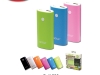 รับผลิตและจำหน่าย Powerbank ขาย Powerbank ราคาส่งสกรีนโลโก้ฟรี!!!