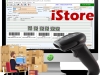iVENTORY โปรแกรมควบคุมคลังสินค้า (INVENTORY SYSTEM)