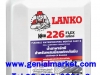 LANKO 226 เฟล็กซ์ ซีเมนต์กันซึมชนิดยืดหยุ่น