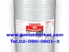 LANKO 361 LANCUREน้ำยาบ่มคอนกรีต ชนิดซิลิเกต (Silicate)