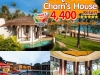 “เกาะกูด Cham’s House Koh Kood 3 วัน 2 คืน”