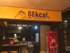 เซ้งร้านอาหาร สไตล์ตู้คอนเทนเนอร์ + ลอฟท์ ตรงข้าม ม.บูรพา บางแสน