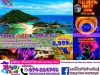 HAPPY HOLIDAY @ SAMUI 3D2N