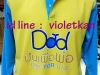 เสื้อแขนยาววันพ่อ,  เสื้อแขนยาว bike for dad, เสื้อโปโลแขนยาว bike for dad