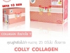 colly pink collagen 6000mg - คอลลาเจน เข้มข้น 6000mg