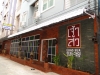 Jao sua Residence บริการห้องพักพร้อมสิ่งอำนวยความสะดวก มีที่จอดรถ