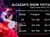 บัตรชมการแสดง อัลคาซ่าร์โชว์ (Alcazar Show)