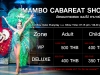 บัตรชมการแสดงโชว์แมมโบ้ คาบาเร่ต์ โชว์ (Mambo Cabaret Show)