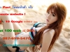 รับจ้าง Post  โฆษณาสินค้า หรือ   Promote website !