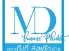 ร้านกรอบรูปภูเก็ต